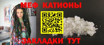 скорость Свободный