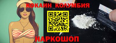 скорость Свободный