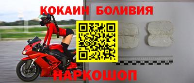 скорость Свободный
