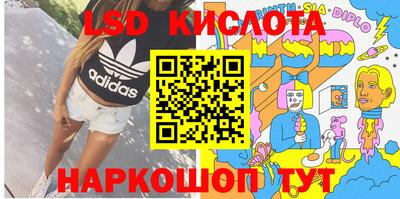 ешки Северобайкальск