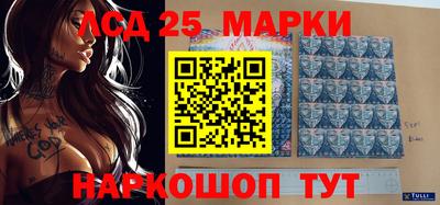 скорость Свободный
