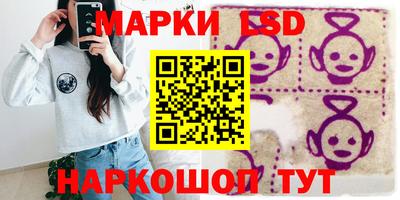 скорость Свободный