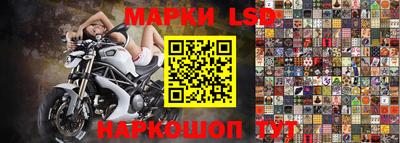 ешки Северобайкальск