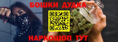 скорость Свободный