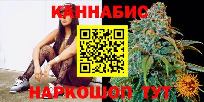 ешки Северобайкальск