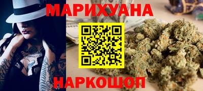 ешки Северобайкальск