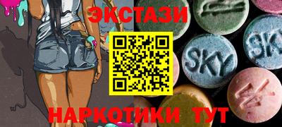 скорость Свободный