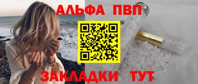 скорость Свободный