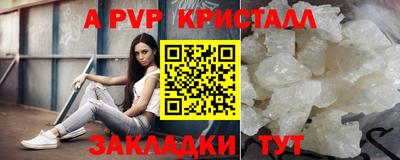 скорость Свободный
