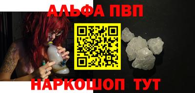 скорость Свободный