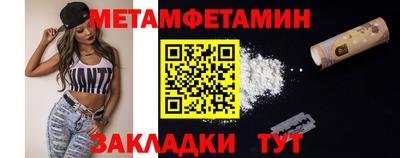 скорость Свободный