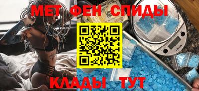 скорость Свободный