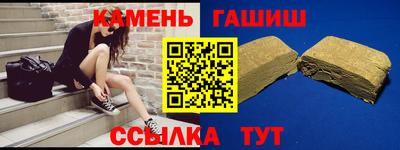 скорость Свободный