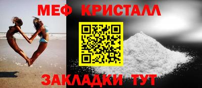 скорость Свободный