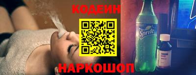 скорость Свободный